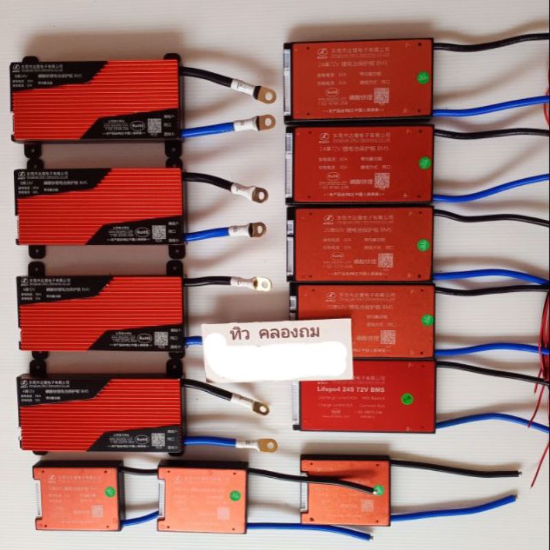 BMS LiFePo4 Daly 12v 24v 48v 60v 72v