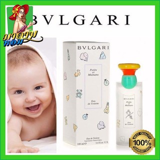 [แท้💯%] น้ำหอมเด็ก บูลการี Bvlgari Petits et Mamans EDT 100 ml.(พร้อมส่ง+กล่องซีล)