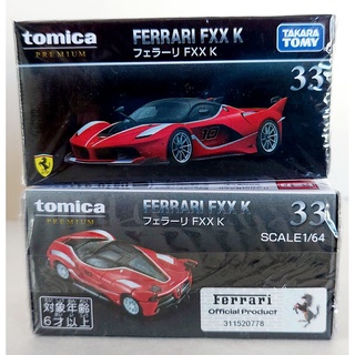 sh โมเดลรถโทมิก้าขนาดเล็ก Takara Tomy Tomica Premium 🌱 No. 33 Ferrari FXX K red color Scale 1/64 ใหม่กล่องสวยในซีล