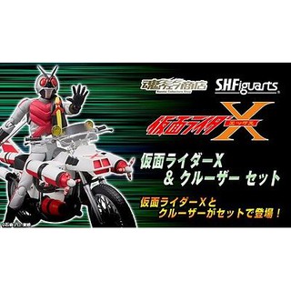 MASKED RIDER : S.H.Figuarts MASKED RIDER X + CRUISER SET TAMASHI Limited Edition ของใหม่ พร้อมกล่องน้ำตาล