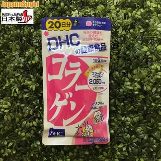[พร้อมส่ง⚡️แท้] DHC COLLAGEN คอลลาเจน 20วัน (120เม็ด) ช่วยผิวยืดหยุ่น เนียนเรียบ เด้ง ชุ่มชื้น