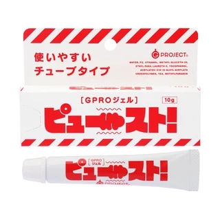 GPro Gel Size L - ยืดเวลาแห่งความสุขคุณผู้ชาย