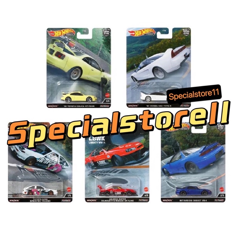 Hot Wheels Car Culture Mountain Drifters ครบ 5 แบบ