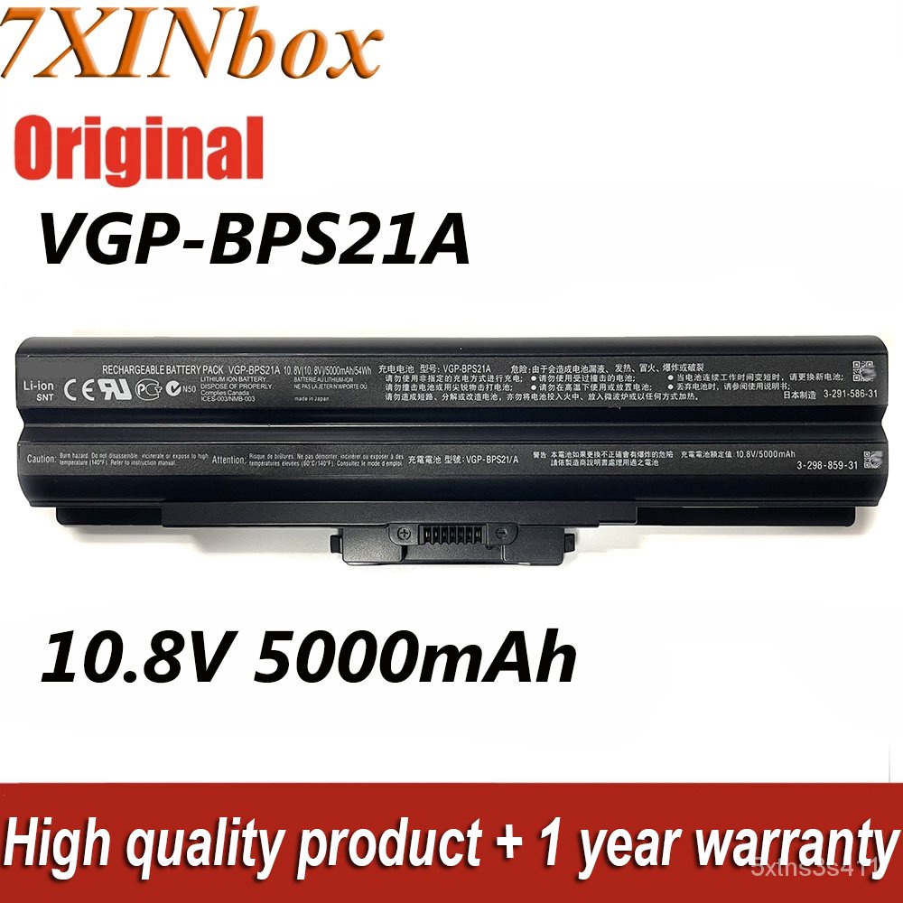 7XINbox 10.8V 5000mAh VGP-BPS13 VGP-BPS21 VGP-BPS21A Original แล็ปท็อป ...