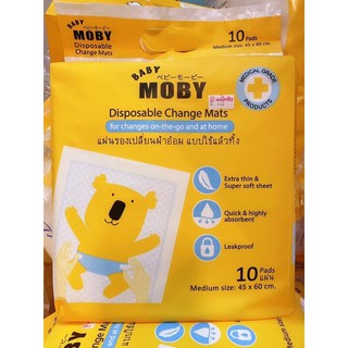 MOBY Disposable Pads แผ่นรองซับฉี่แบบใช้แล้วทิ้ง 1 ห่อ มี 10 ชิ้น จำนวน 1 ชิ้น (แบบใหม่)