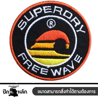 อาร์มรีดติดเสื้อ อาร์มปัก Sup.erdry freewave ปักโทนเหลืองขาวพื้นดำ ขนาด 6*6cm รุ่น P7Aa52-0063 พร้อมส่ง!!!!