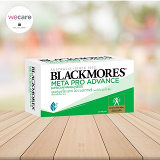 Blackmores Meta Pro Advance 30 เม็ด แบลคมอร์ส เมทา โปร แอดวานซ์ (แอฟริกัน แมงโก้ ซีด)