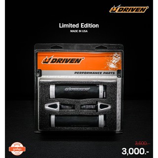 ปลอกแฮนด์ Driven Racing D-Axis สีขาว Limited Edition พร้อมตุ้มปลายแฮนด์