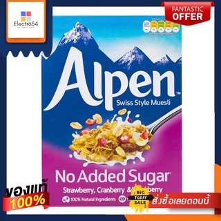 Alpen Muesli Nas Strawberry Cranberry 560g/Alpen Muesli Nas สตรอเบอร์รี่แครนเบอร์รี่ 560gAlpen Muesli Nas Strawberry Cra