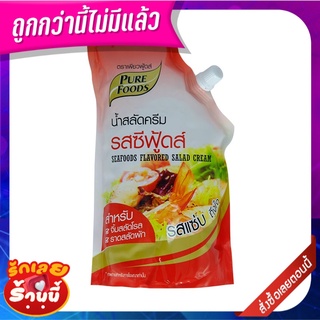 เพียวฟู้ดส์ สลัดครีมซีฟู้ด 920 กรัม Purefoods Seafood Salad Cream 920 g