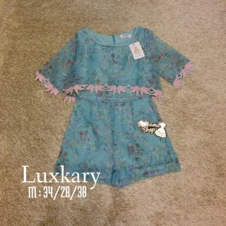 จั้มสูท luxkary  Size  M