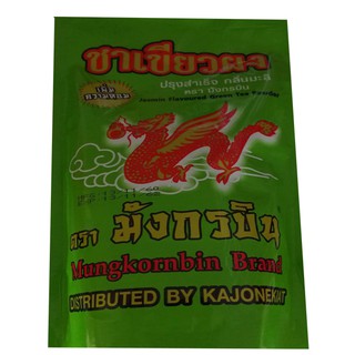 ชาเขียว ปรุงสําเร็จ ตรามังกรบิน Green Tea Mungkornbin Brand 200 g