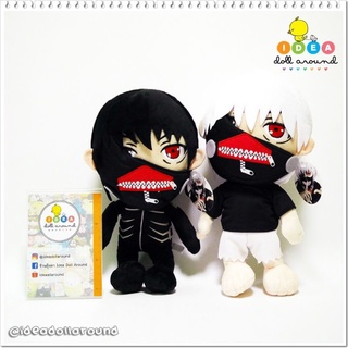 (ของใหม่มือหนึ่ง)​ ตุ๊กตา Kaneki Ken จากเรื่อง Tokyo Ghoul 12"