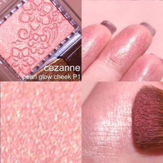 Cezanne Pearl Glow Cheek ของแท้100%