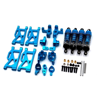 Wltoys 144001 สำหรับ wltoys 1:14 144001 RC รถอะไหล่อัพเกรดพวงมาลัยโลหะ Swing Arm ฐาน C ด้านหลัง Hub โช้คอัพ