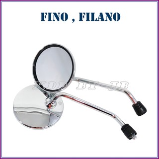 กระจกมองข้างเดิม FINO, FILANO