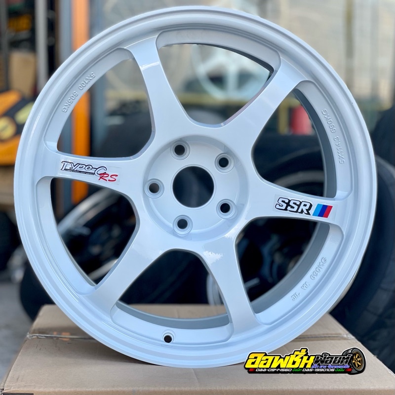 ล้อแม็กซ์ SSR 18x8.5 PDC 5H114