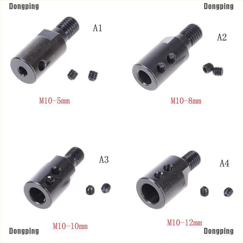 don5mm8mm10mm12mm Shank M10 Arbor Mandrel Connector Adaptor Cutting ...