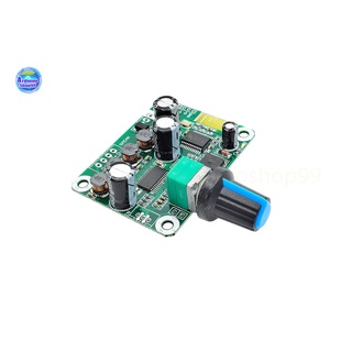 TPA3110 Bluetooth 4.2 Digital Stereo Audio Power Amplifier Board DIY 15Wx2