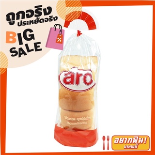 เอโร่ ขนมปังทรงกระโหลก 540 กรัม aro Open Top Bread 540 g