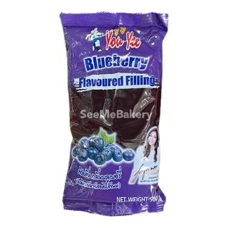Filling ฟิลลิ่ง ไส้ขนม11 รส 14 ตัวเลือก ตรา you yee ขนาด 900 กรัม