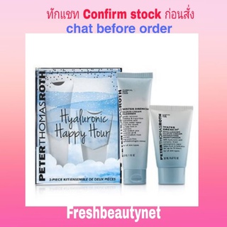 PETER THOMAS ROTH Hyaluronic Happy Hour 2-Piece Size: 2pcs