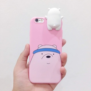 เคสหมีเกาะ