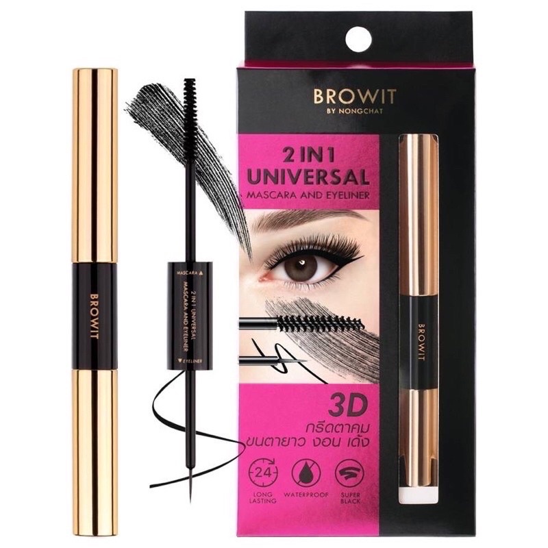 อายไลเนอร ์ Browit By Nongchat 2in1 Universal Mascara &amp; Eyeliner