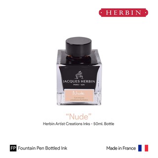 Herbin Artist Creations Ink "Nude" 50ml. Bottle - หมึกปากกาเฮอร์บิน นู้ด