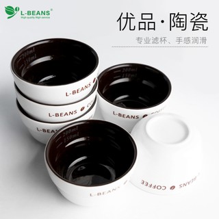 Bestcoff ถ้วยตวง กำหนดขนาดการชงกาแฟ Coffee measuring cup