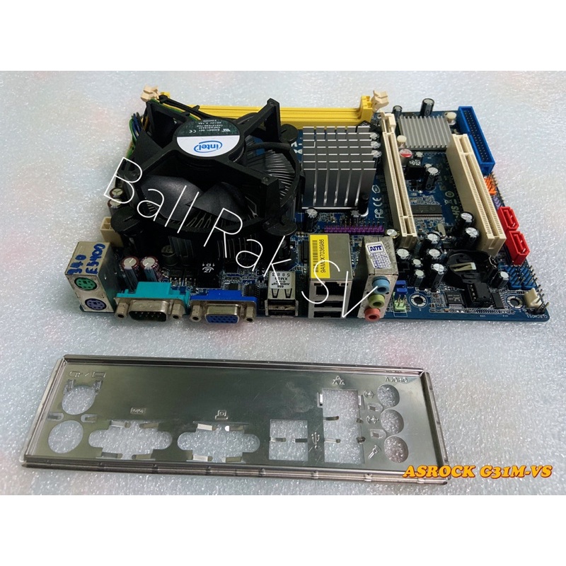 ASROCK G31M-VS + CPU E5400 + พัดลมระบายความร้อน + ฝา (No.340)