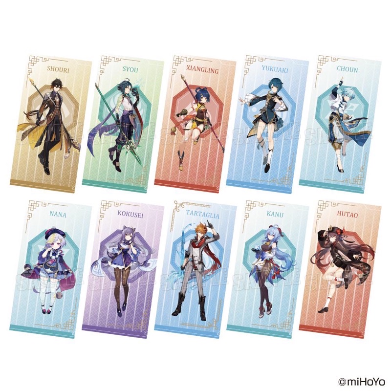 [ พร้อมส่ง / Official ] Genshin Impact Ticket Folder (Liyue) SEGA เกนชิน อิมแพ็ค (Liyue) แฟ้ม SEGA