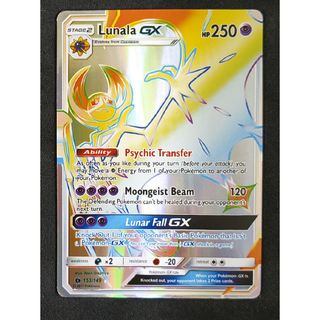 Lunala (Gold) GX 153/149 ลูนาอาลา Pokemon Card (เคลือบพลาสติก) ภาษาอังกฤษ