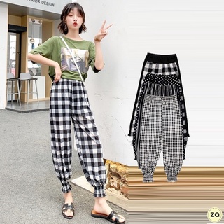 💥HOT SALE💥กางเกงผ้านิ่มบางเบาขายาวจั๊ม 5 ลาย เอวยางยืด