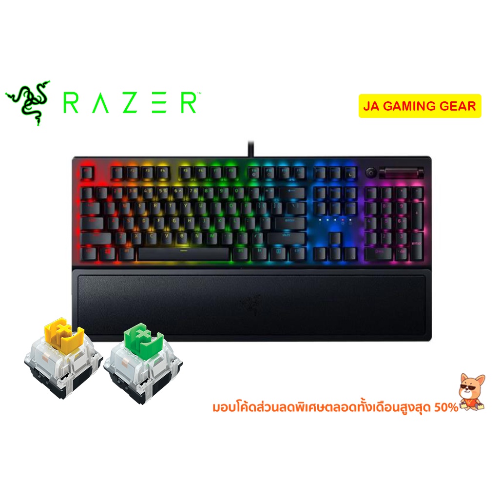 คีย์บอร์ด Razer BlackWidow V3 Mechanical Gaming Keyboard Green Switch