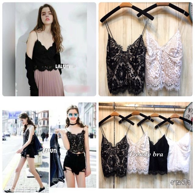 เสื้อครอป อก40-50นิ้ว ลูกไม้สายเดี่ยว ไซส์ใหญ่​ แซ่บระดับ10 เซ็กซี่ สาวอวบ สายเดี่ยวมีซับ ลูกไม้นิ่มอย่างดี MG0062