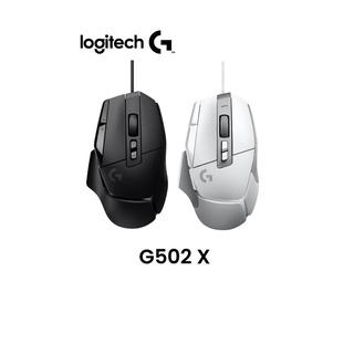 Logitech G502 X Gaming Mouse