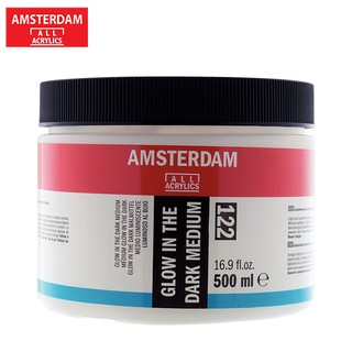 Amsterdam สื่อผสมสีอะครีลิค AAC GLOW IN THE DARK MED.500ML 1 กระปุก