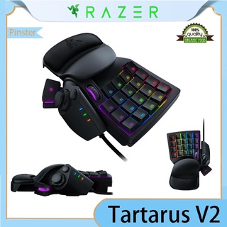 【พร้อมส่ง】Razer Tartarus V2 Chroma Mecha คีย์บอร์ดเล่นเกม แบบใช้สาย 32 คีย์ มีไฟแบ็คไลท์ ตั้งโปรแกรมได้