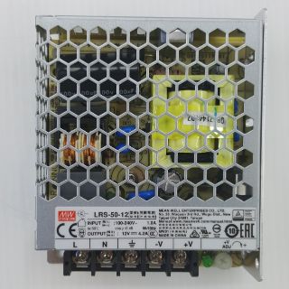 สวิตชิ่งMEANWELL  LRS-50-12