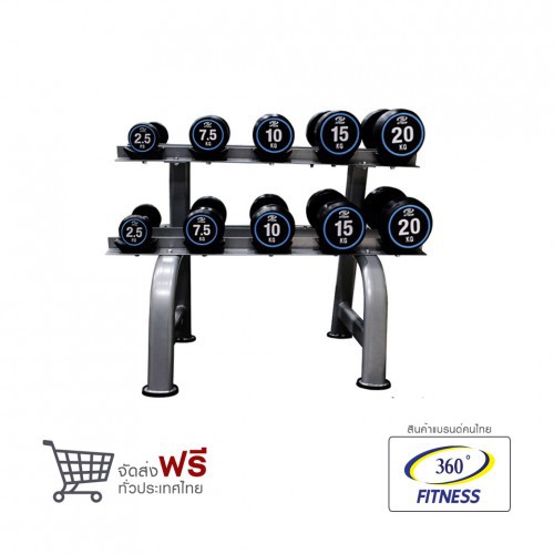Rubber Dumbbell Set 2.5KG - 20KG with Rack 10pcs.