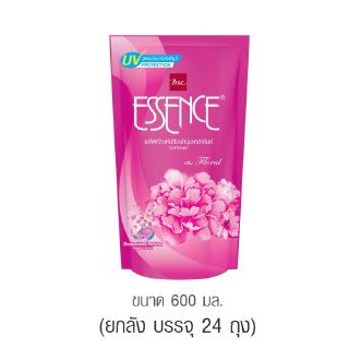 Essence  ผลิตภัณฑ์ปรับผ้านุ่มเอสเซ้นซ์ เมจิคอล เซนท์ กลิ่นฟลอรัล 600 มล. (ยกลังสุดคุ้ม 1 ลัง บรรจุ 24 ชิ้น )