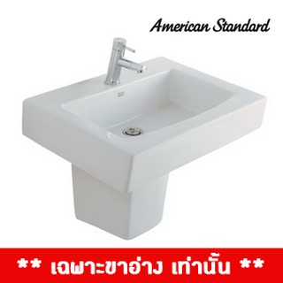 TF-0704 ขาอ่างล้างหน้า แบบตั้งลอย สำหรับอ่างล้างหน้าแขวนผนัง รุ่น ACACIA สีขาว - American Standard