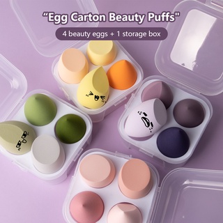 【2 ชิ้น 139 บาท】IMAGIC 4-Pack Of Beauty Eggs with Storage Box Super Soft Wet &amp; Dry Dual-Use Not Eat Powder Water Droplets Cut Face Makeu