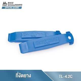 Park Tool TL-4.2C ที่งัดยาง Tire Lever จำนวน 2 ชิ้น คุณภาพดีการันตีโดยร้านค้าและนักปั่นจักรยาน นำเข้าจาก USA