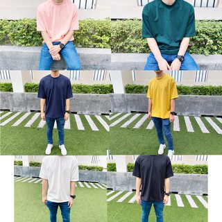 เสื้อ Oversize สีพิ้น ผ้าหนานุ่ม ใส่สบายชิลๆ เป็นทรง ไม่ยับง่าย เพื่อเท่ๆ แบบเรียบง่าย