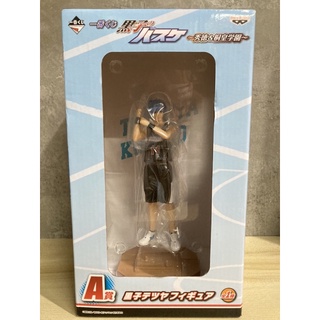 Kuroko no Basket - Kuroko Tetsuya - Ichiban Kuji - Ichiban Kuji Kuroko no Basket ~Shuutoku&amp;Tou