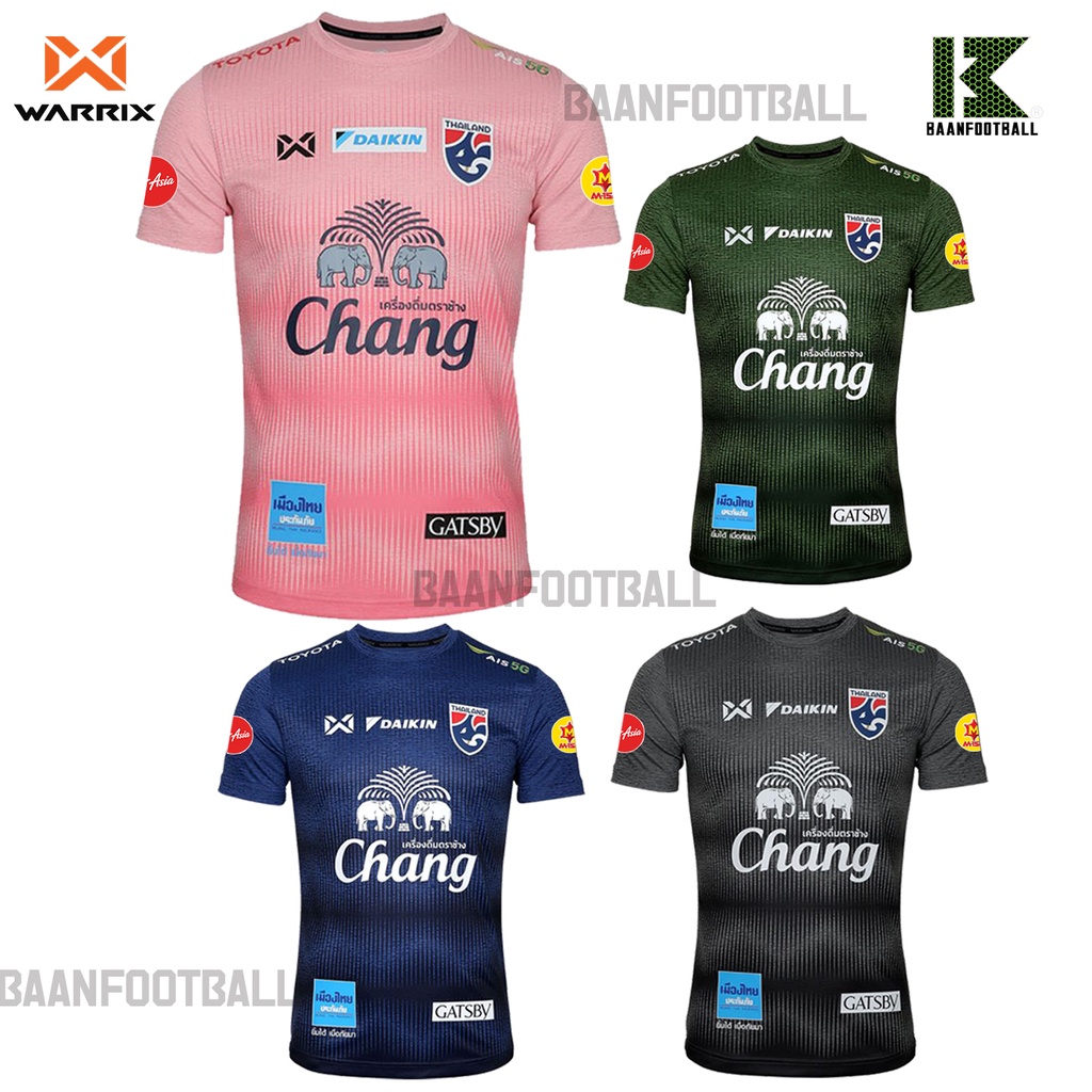 เสื้อซ้อมทีมชาติไทย 2022 DIY CHANGSUEK Full Sponsor