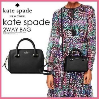 Kate Spade