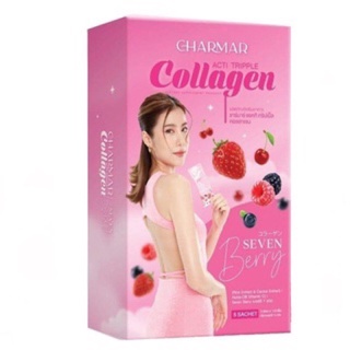 Charmar Acti Tripple Collagen  คอลลาเจนเอสเธอร์(แบบชงดื่ม)